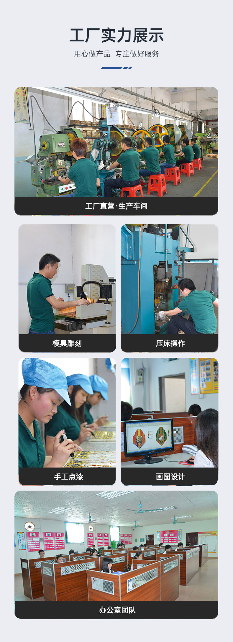 O1CN01y4qbmq2MEAFa9cLOQ_!!2462