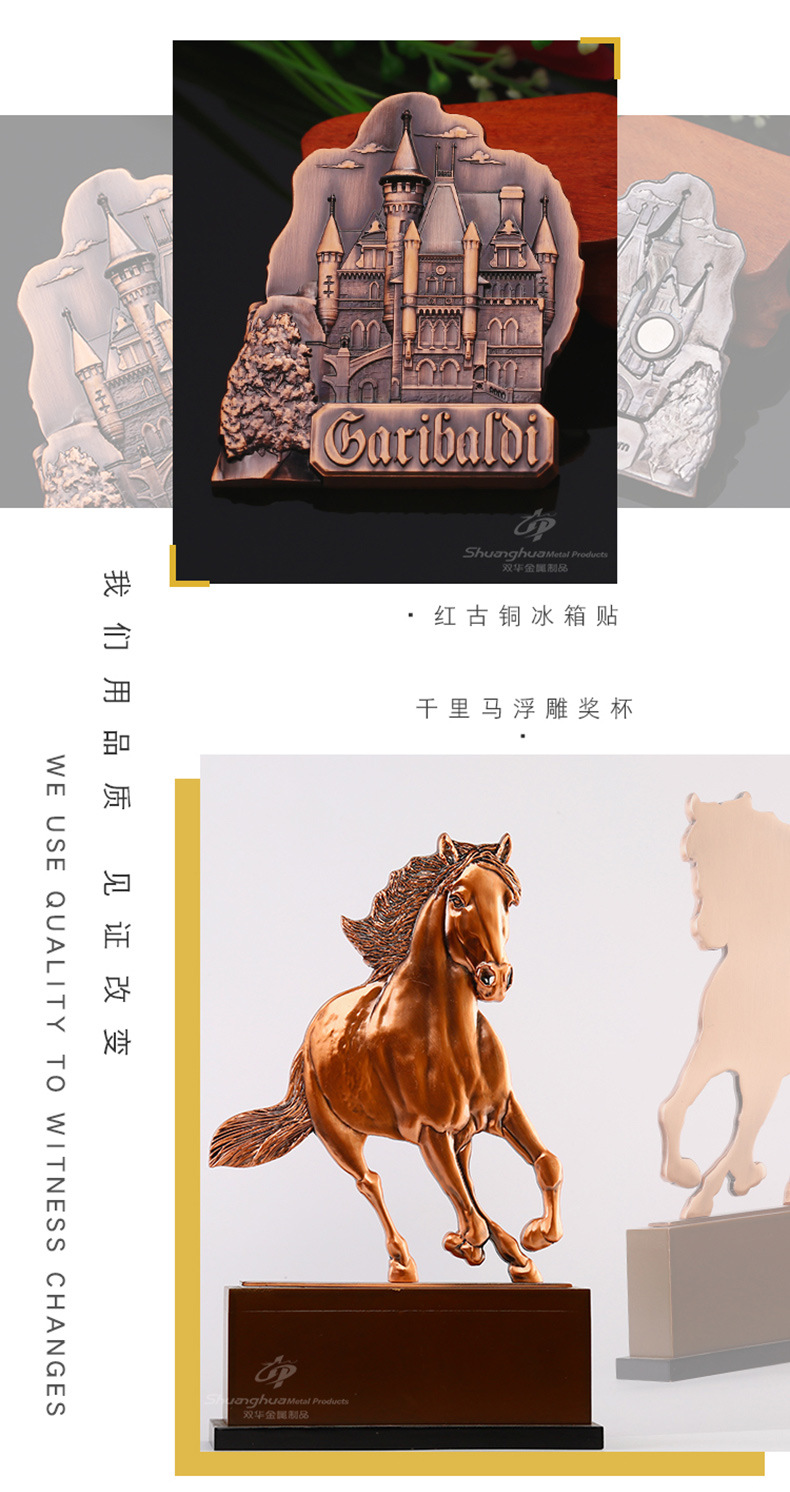 小双华通用详情页_03