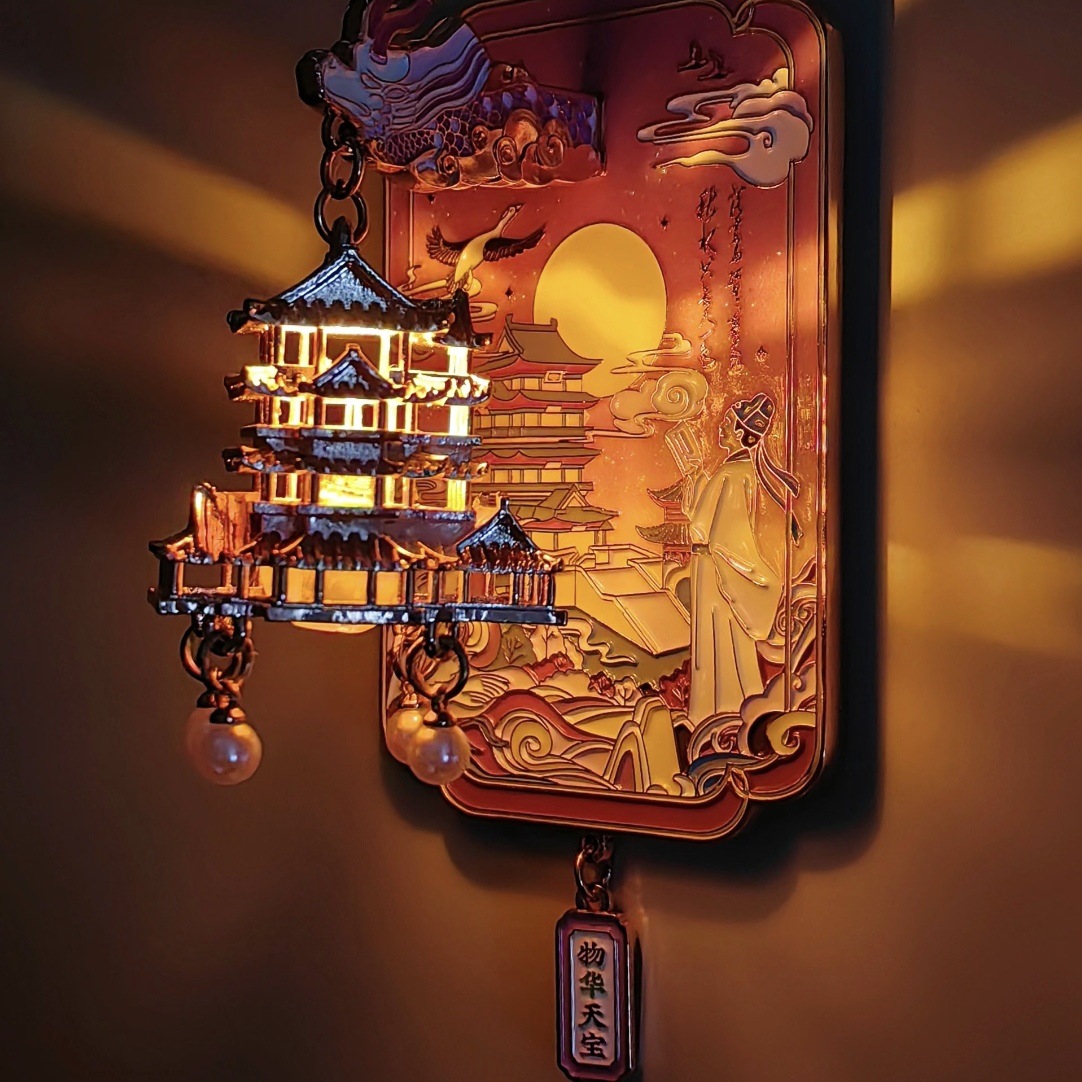 微信图片_2025-06-16_040808_520