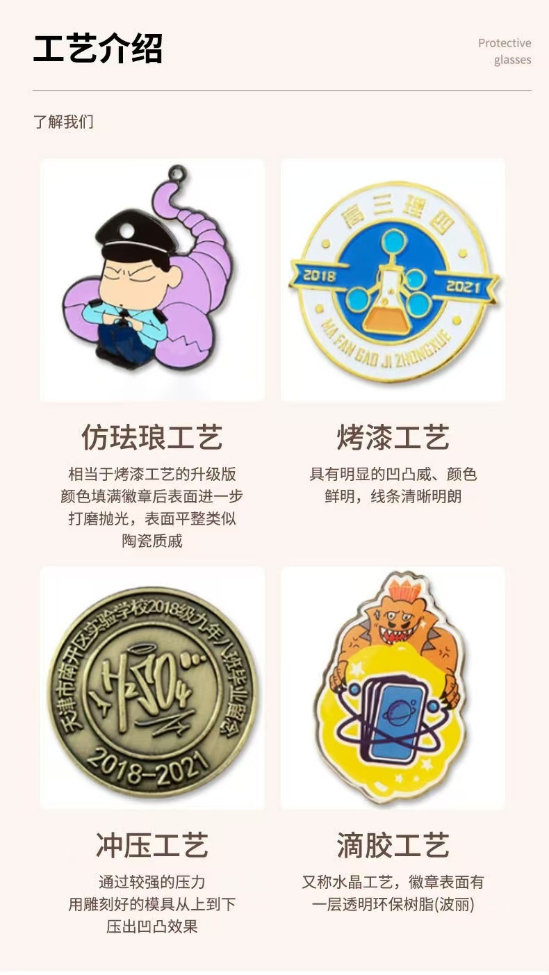 微信图片_20250310140523