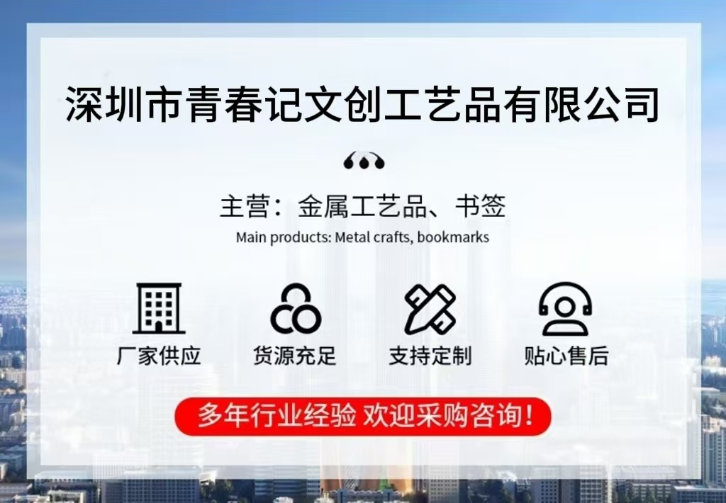 微信图片_20241028075441