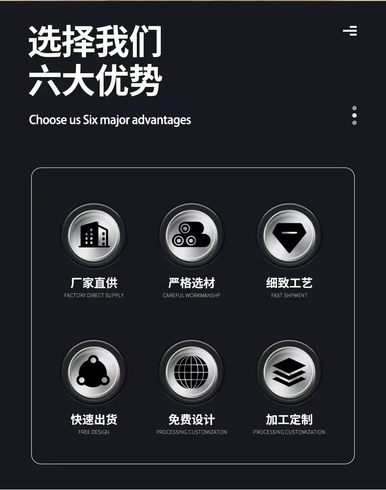 微信图片_20250310140332