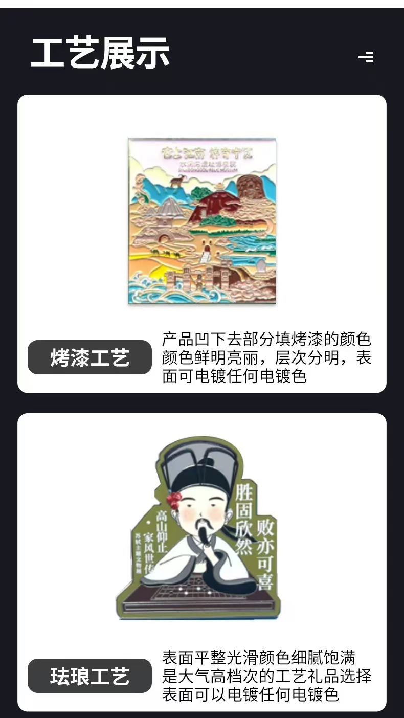 微信图片_20250310140558