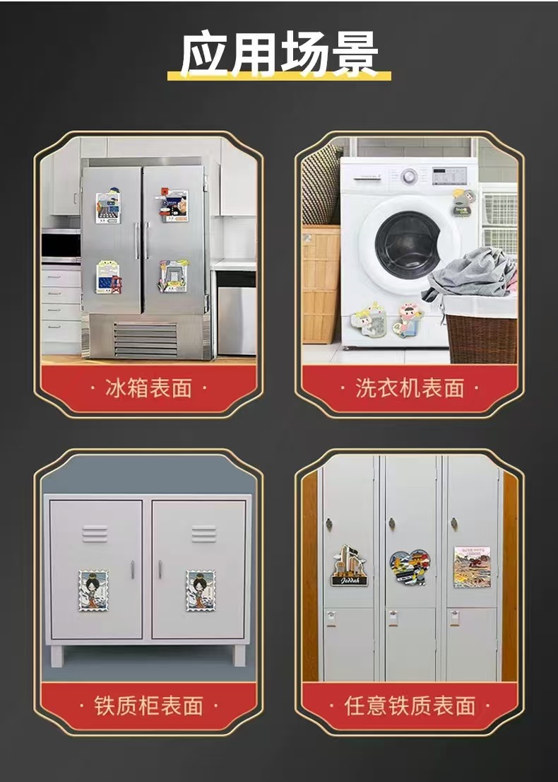 微信图片_20250310140618