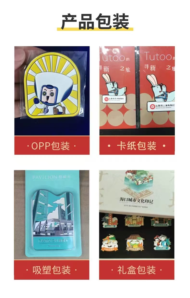 微信图片_20250310140615