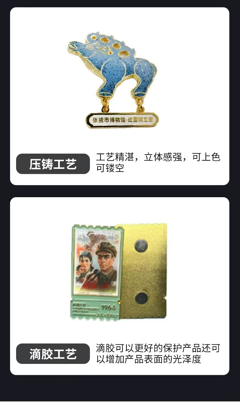 微信图片_20250310140603