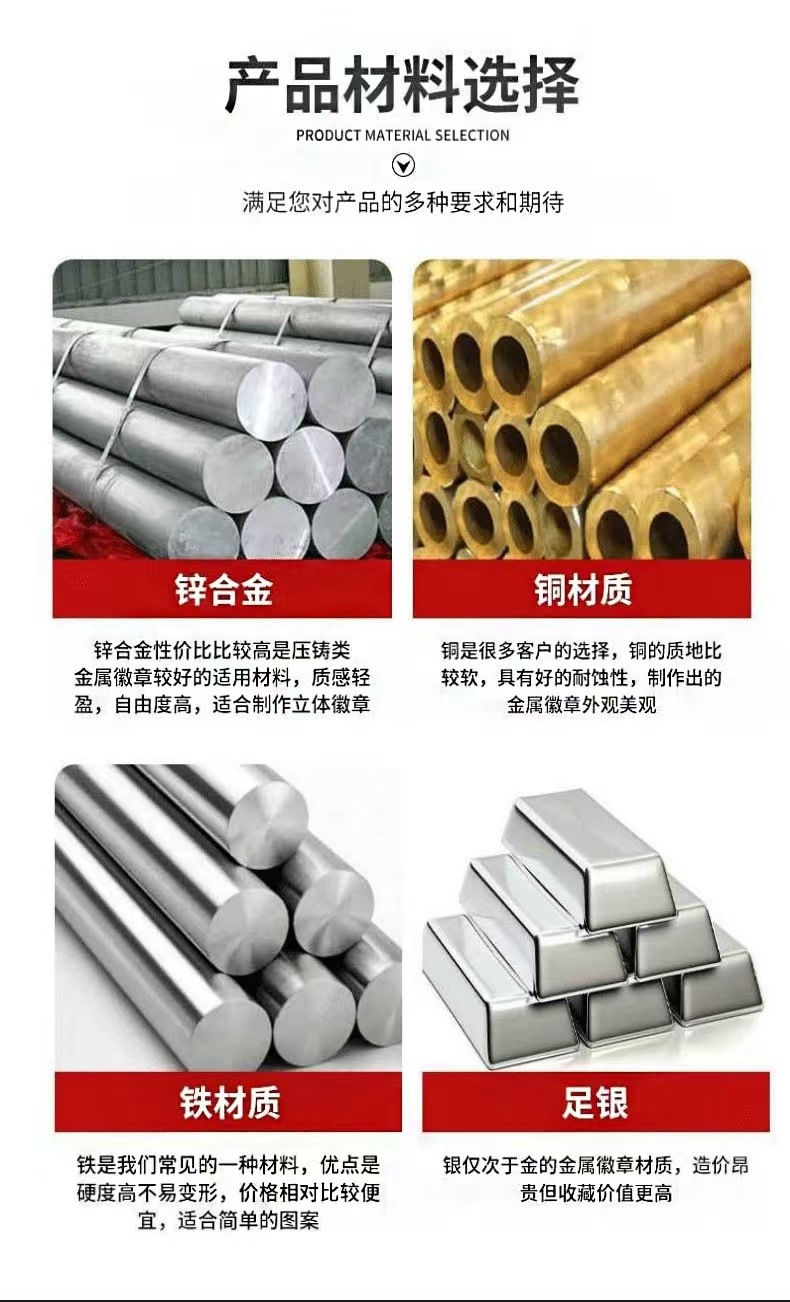 微信图片_20250310140547