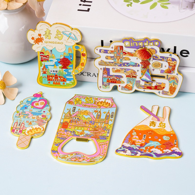 金属冰箱贴现货定制