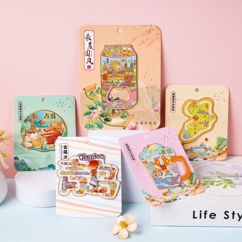 金属冰箱贴现货定制