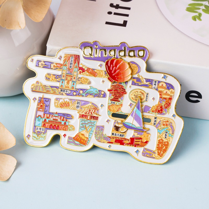 金属冰箱贴现货定制