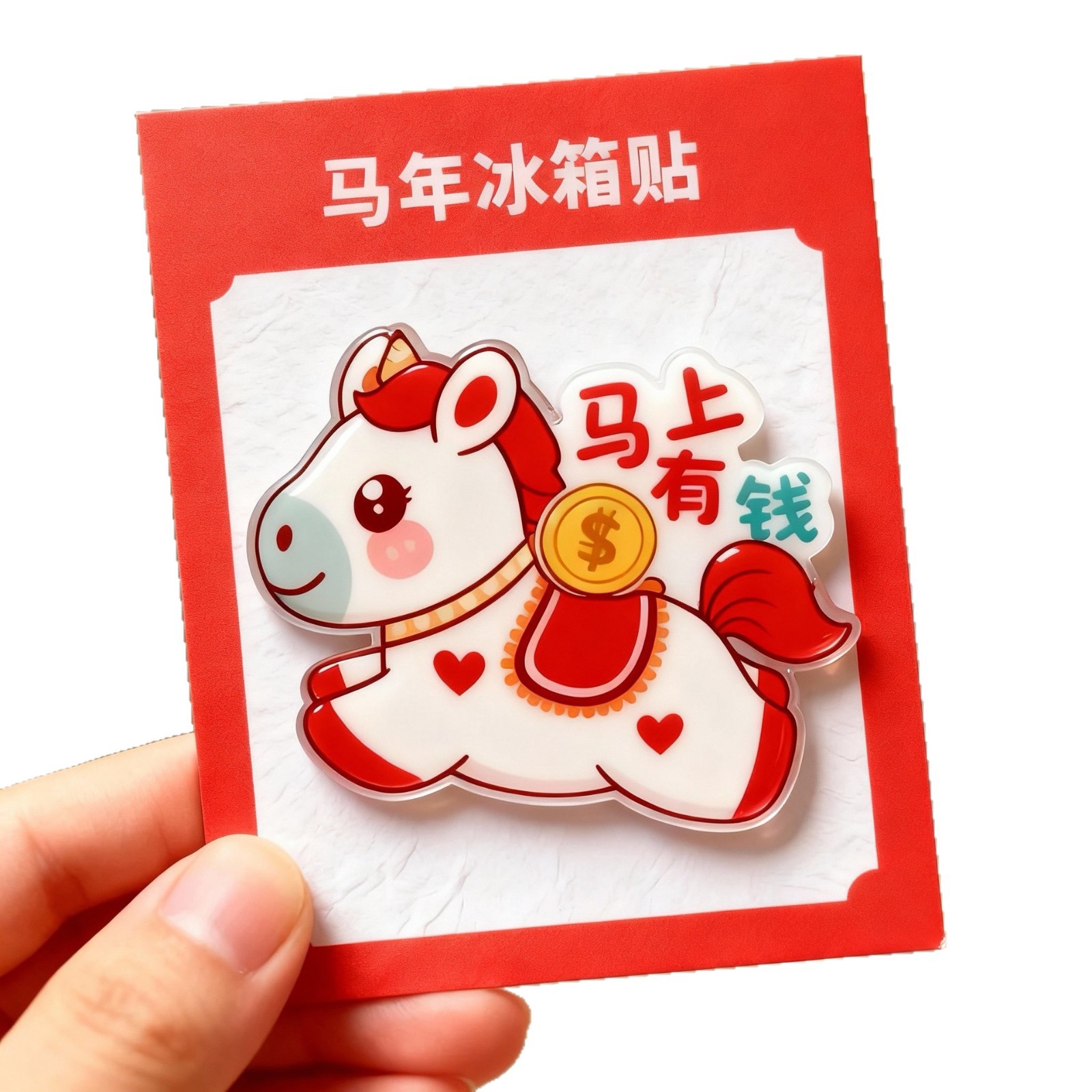 2025-11-29 09:57:56.jpg