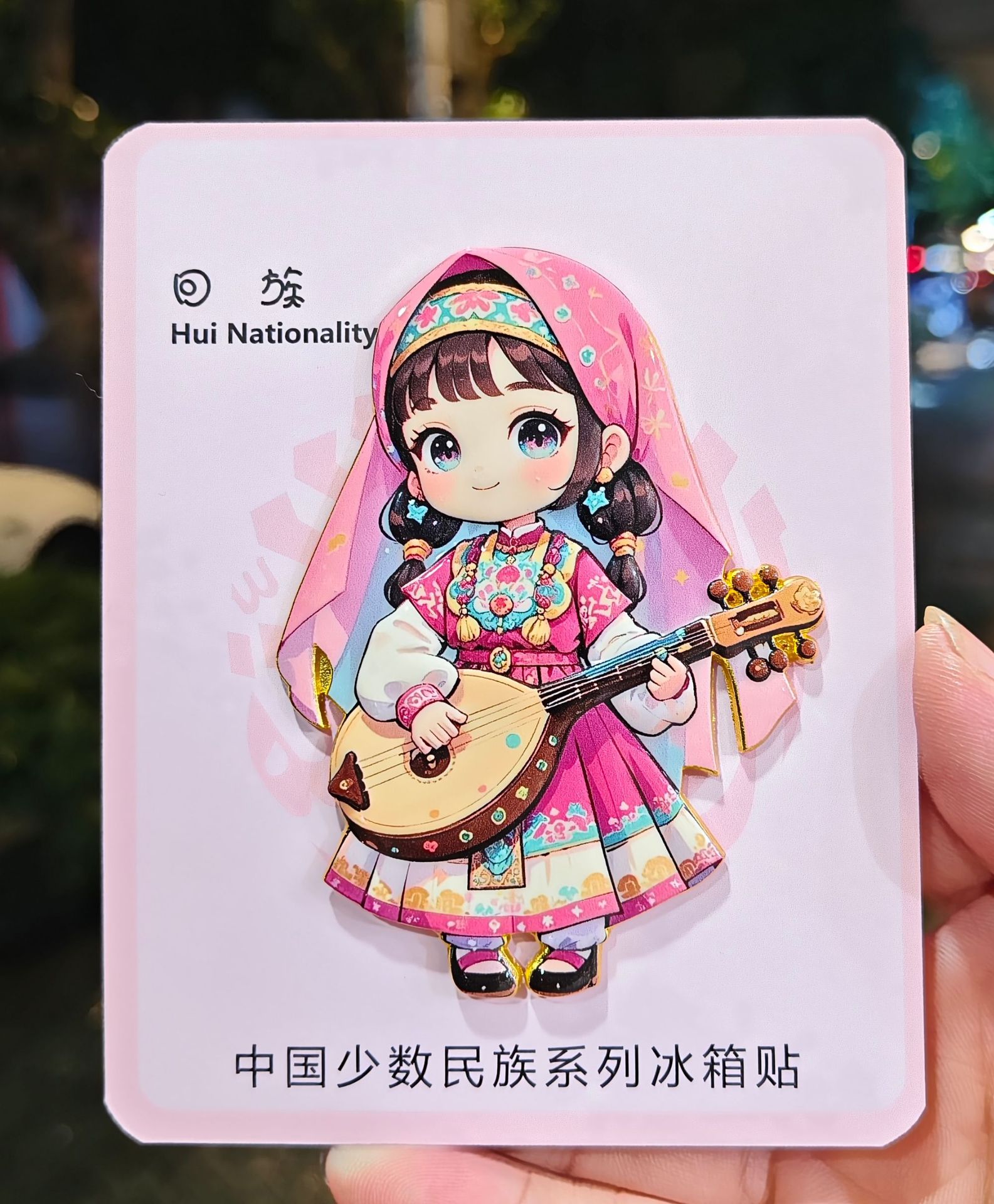 微信图片_20250919213428_472_872