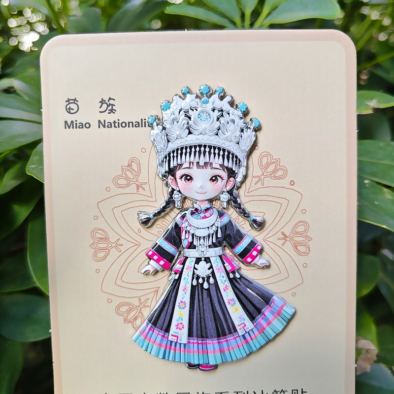 微信图片_20250927162238_547_872