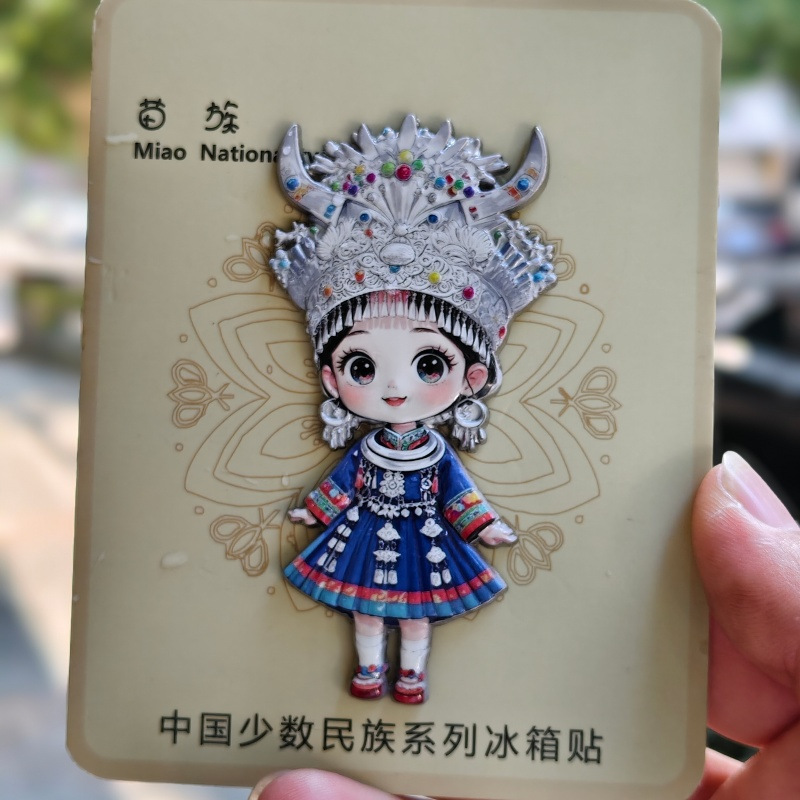 微信图片_20251008163012_734_872