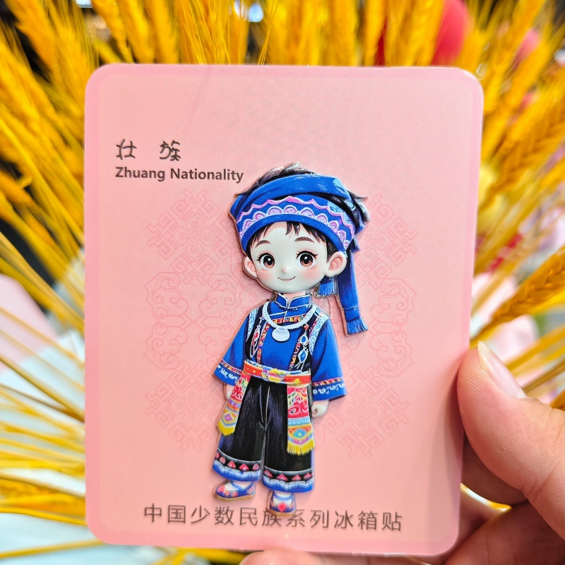 微信图片_20251004090954_617_872