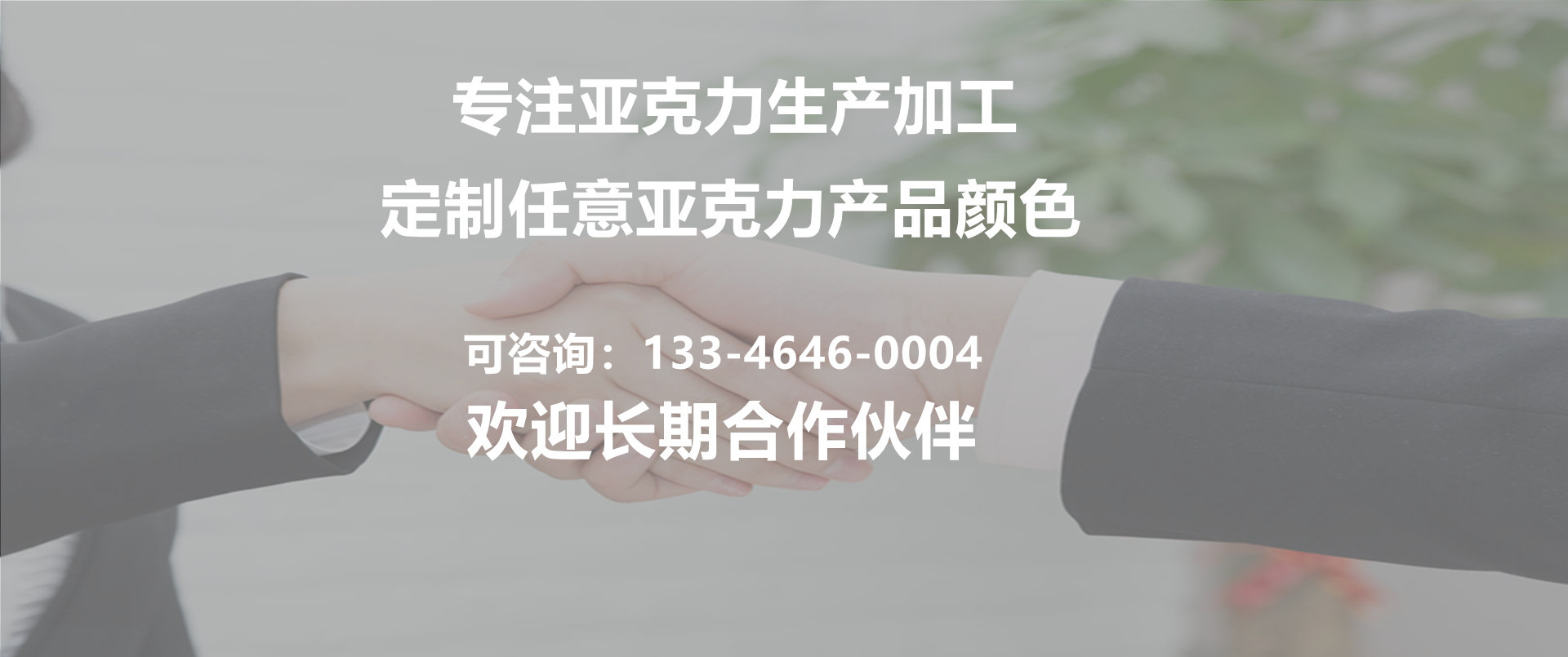 e143f1ed0e76d05e119f8b34b5a0ae