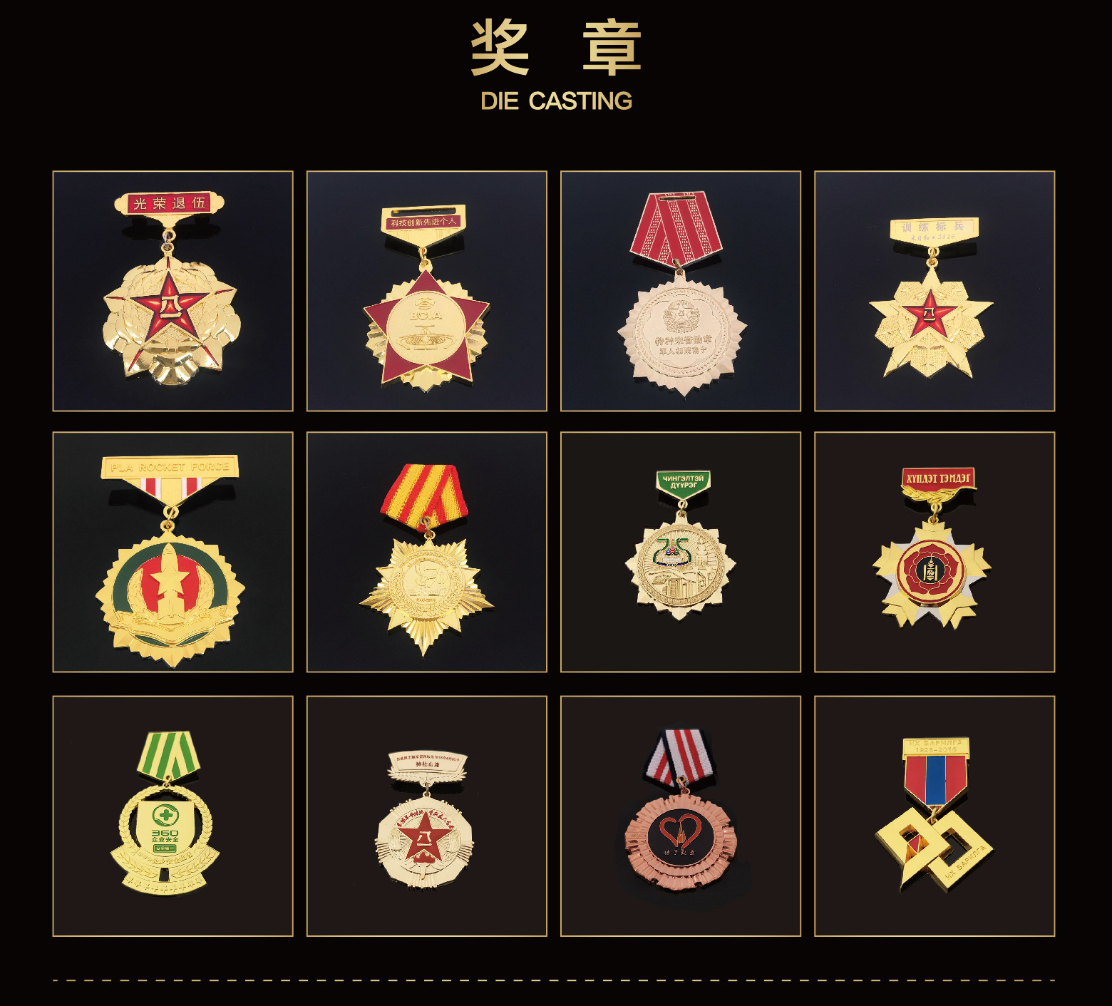 20170522金牌详情页-09