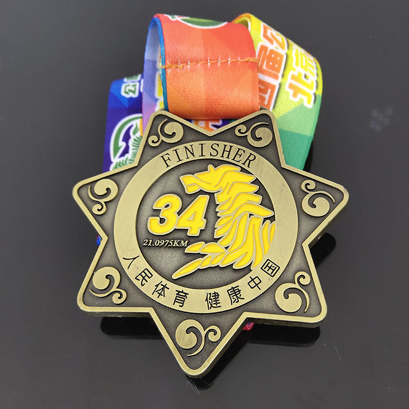 IMG_20181113_201807_Burst05