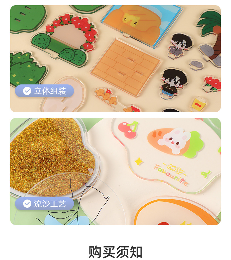 小不凡-详情页_14