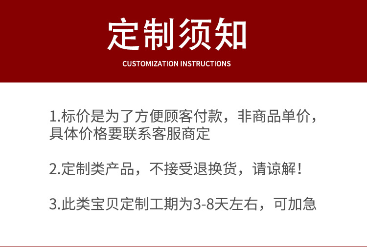 冰箱贴详情页-新-绿色_01