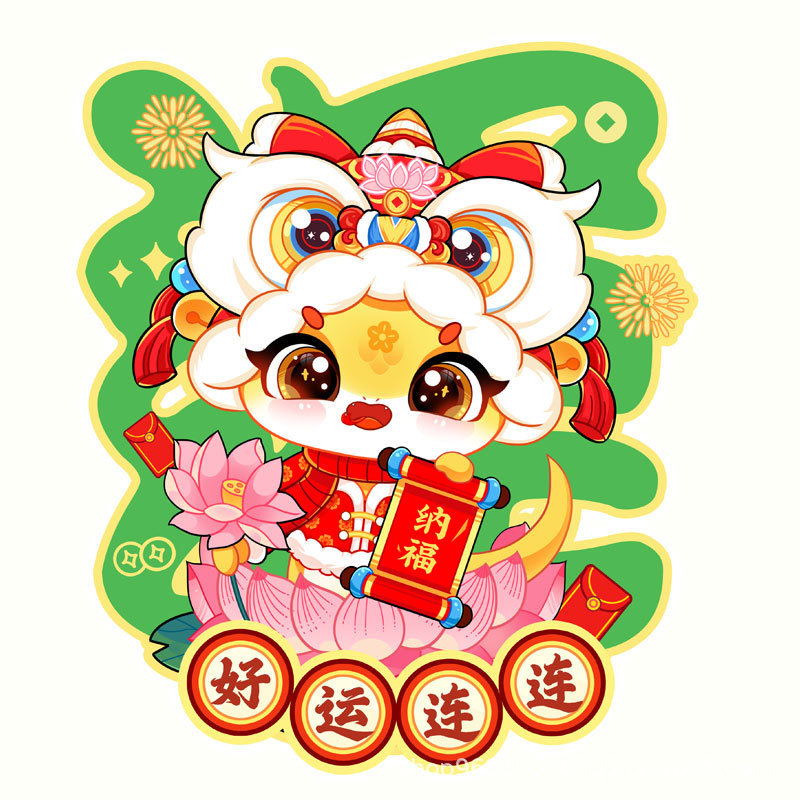 2026 Year of the Horse refrigerator sticker Spring Festival New Year wooden couplet magnetic sticker holiday decoration cute and warm - Snake Year Refrigerator Sticker (Good Luck Continues)
