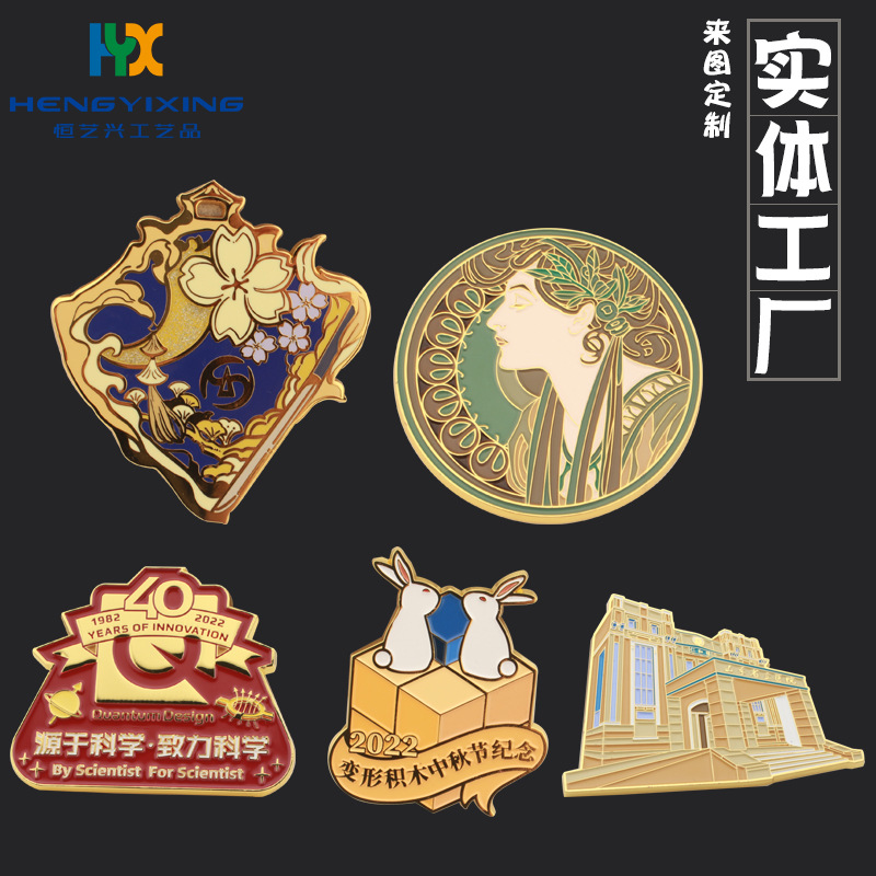 Индивидуальный металлический холодильник, логотип достопримечательностей, мягкий магнитный наклейка, мультипликационный магнитный наклейка, чтобы нарисовать эмаль