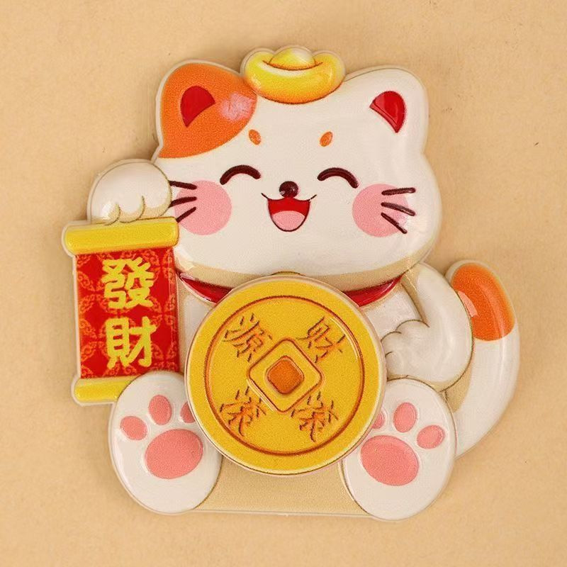 Новогодний холодильник с магнитной наклейкой, качающей головой, магнето - отсос, качающийся, магнетизм, качающийся, магнетизм, магнетизм, качающийся, бога - бога - бога - бога - бога - бога - бога, украшающий Нафо. - Холодильник - кот