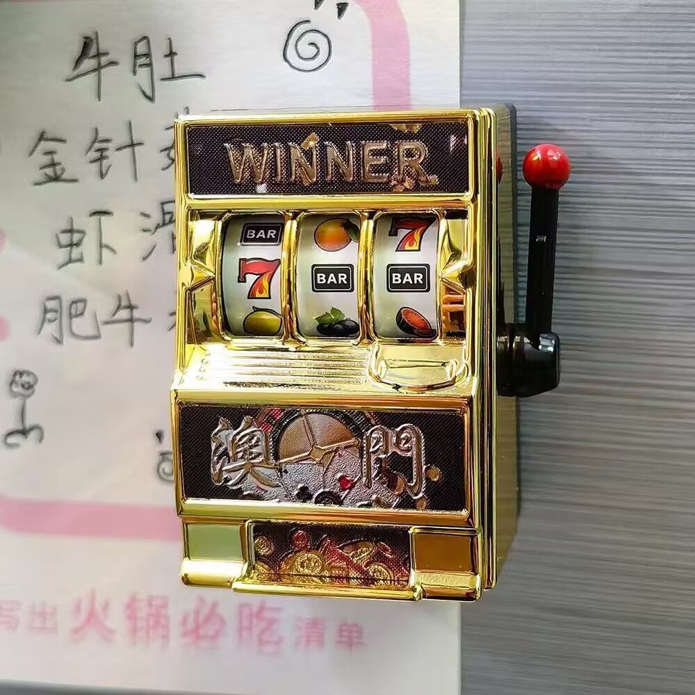 New Magnetic Macau Fruit Machine Refrigerator Sticker Slot Machine Lucky 777 Lottery Machine Travel Souvenir Creative Gift - golden