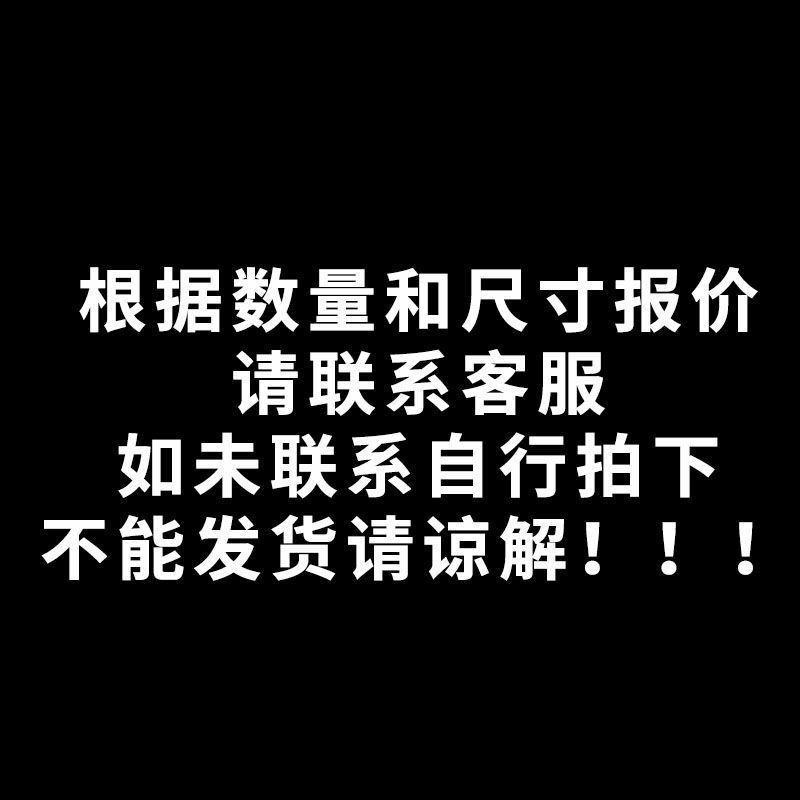 Акрил холодильник Diy аниме вторичный магнитный логотип мультфильм фото плакат творческий магнит наклейка - Связаться с клиентом Предложение