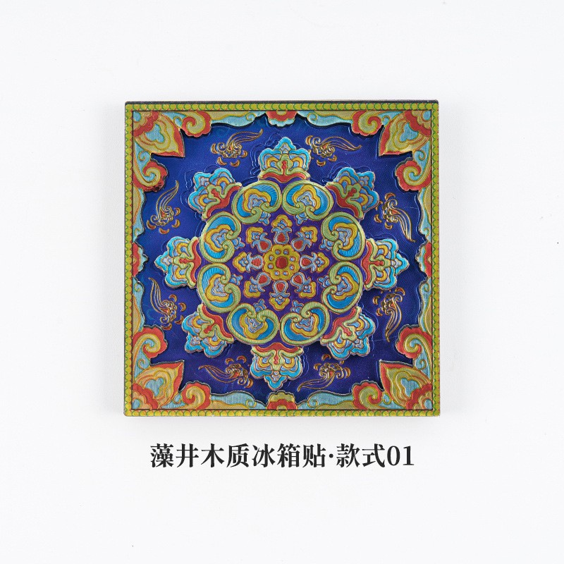 ✅ Музей Дуньхуан в Ланьчжоу, провинция Ганьсу - Водолазные скважины - 01