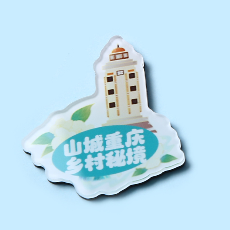 Мультфильм Yakli холодильник Настройка креативное предприятие Wenchuang Туристические достопримечательности Городские магнитосберегающие холодильники Магнитная наклейка оптовая