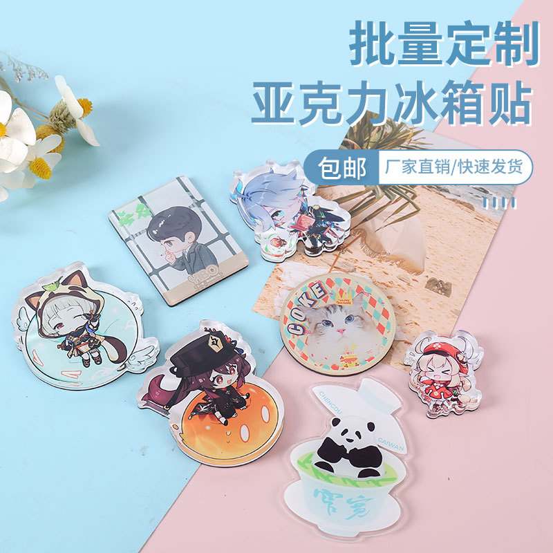 Акрил холодильник Diy магнитный отсос творческий персонаж мультфильм персонаж холодильник аниме милый холодильник