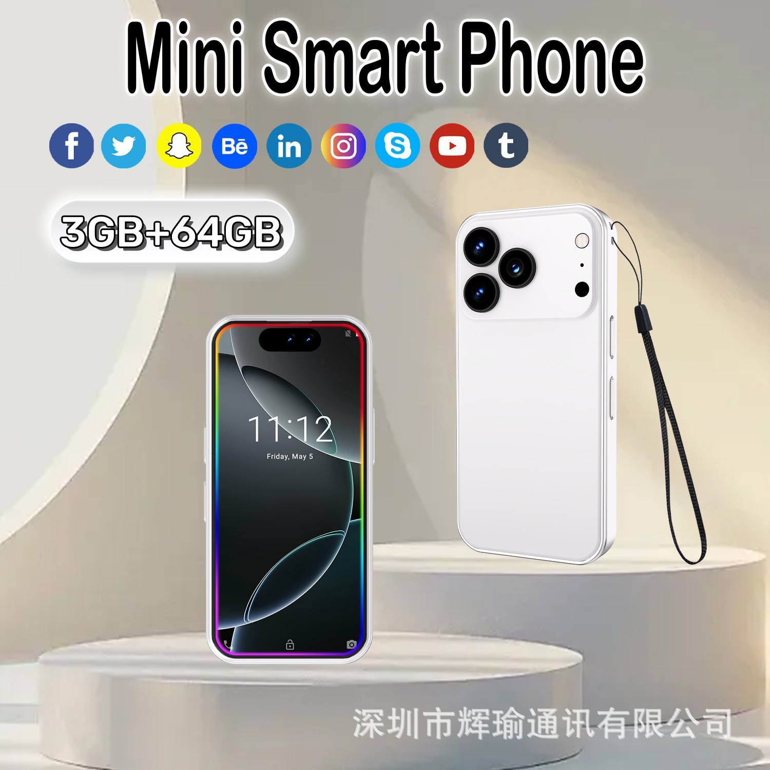 Трансграничный 17Promax mini Android умный маленький экран небольшой мобильный телефон 4G сетевой вызов Huaqiang Северный Тайвань - Европейские правила ЕС [Продажа или использование на внутреннем рынке запрещено]/Черный【17mini】Глобальная связь 4G