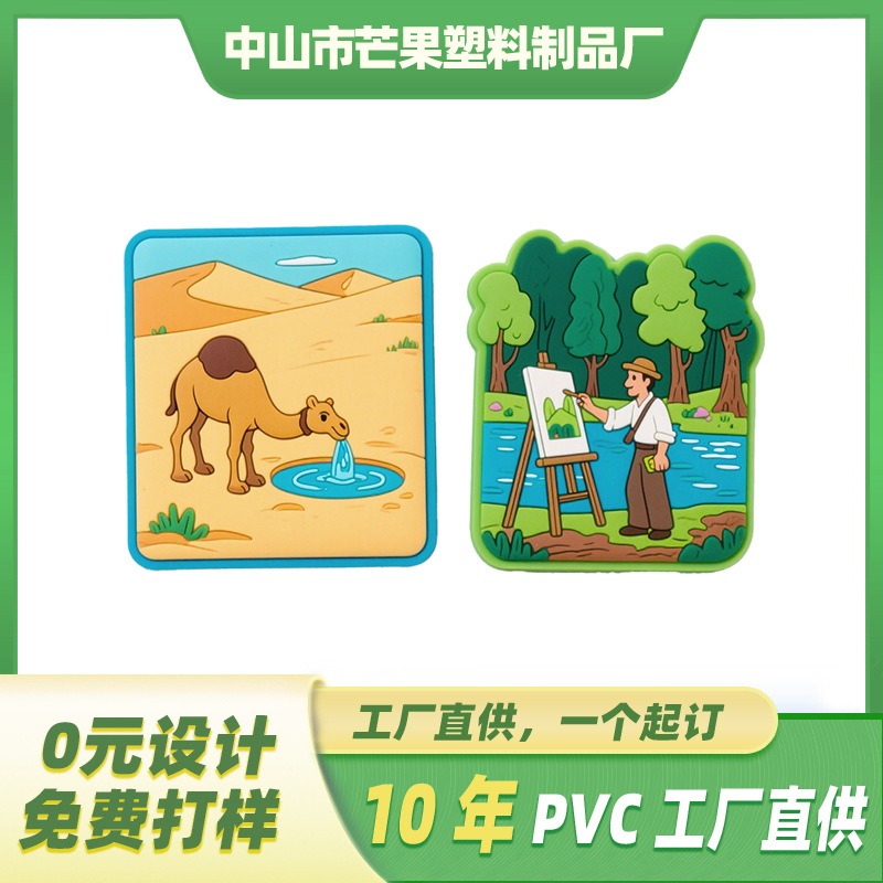 Настройка достопримечательностей Городские здания трехмерные холодильники наклейки Создание туристических достопримечательностей Сувениры магнитные мягкие холодильники наклейки