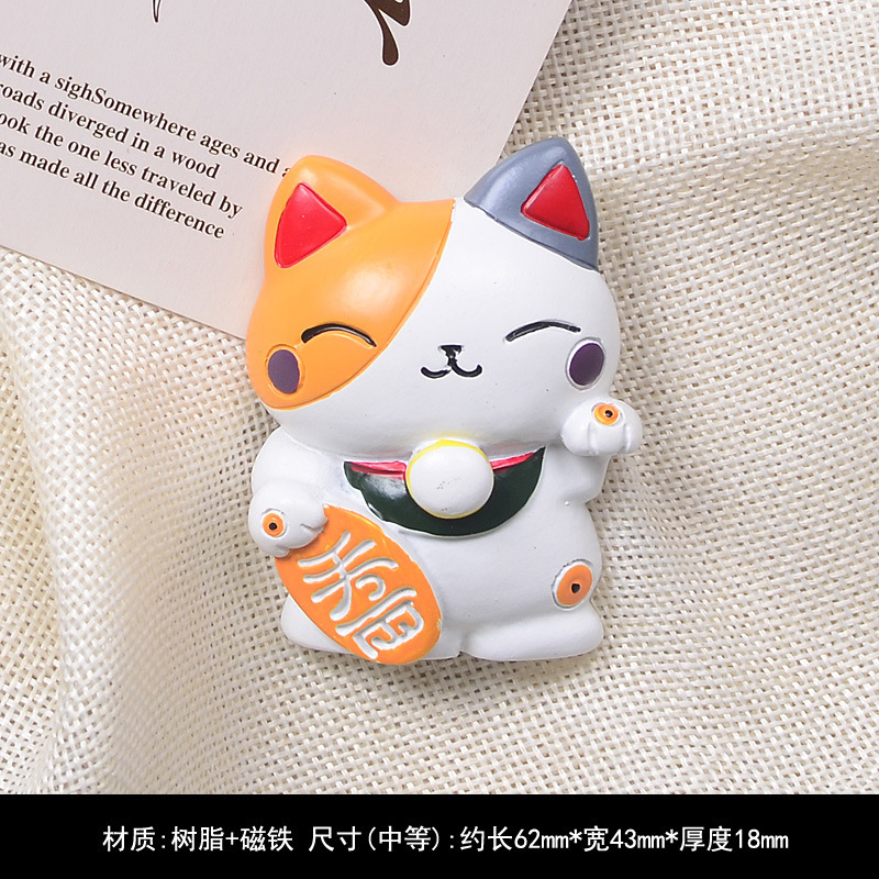 Japanese tourist refrigerator sticker, Tokyo magnetic sticker, commemorative Kyoto Nara specialty Fuji mountain souvenir, Hokkaido aluminum foil - White Cat - Middle