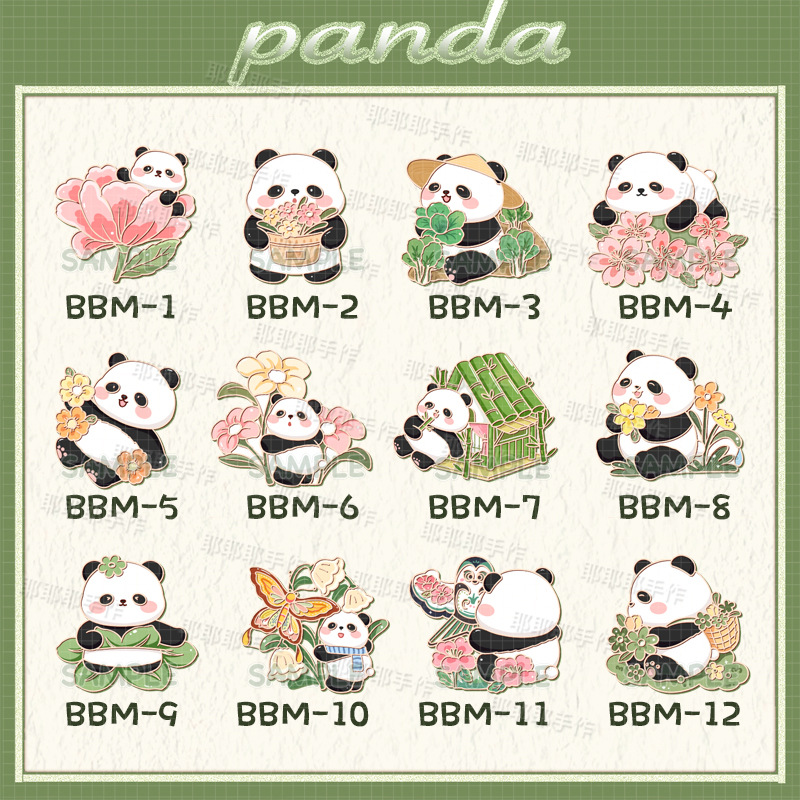 Холодильник панды украшен животными магнитная наклейка подарить детям и друзьям китайская ветряная наклейка - Холодильник BBM - 1