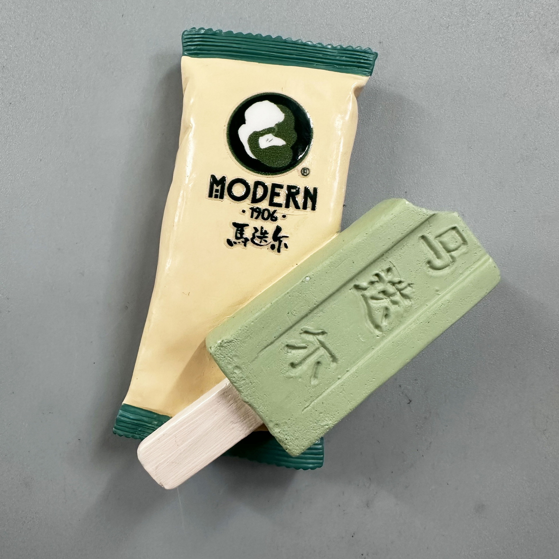 Оригинальная харбинская креативная кухня закуски игры горячие сувениры новый холодильник из смолы - AF0625043 - 1 Ледяные палочки Мадьеля