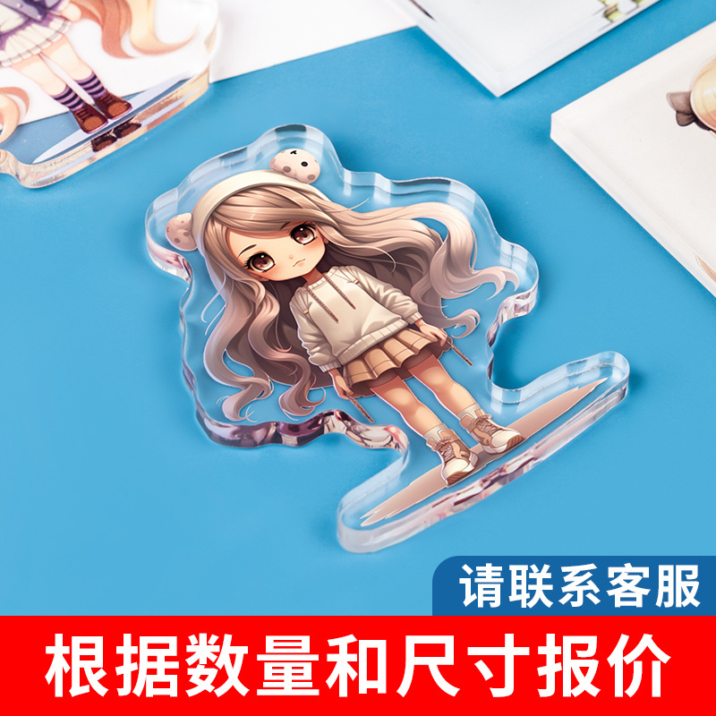 亚克力冰箱贴定制动漫人物立牌滴胶城市文创景点流沙亚克力软磁贴 - 亚克力冰箱贴定制