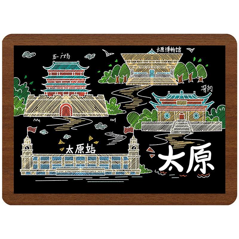 Шаньси Тайюань Цзиньдянь Мауншань Будда Вэньчжуан деревянный город Чао холодильник с магнитным поглощением туристических достопримечательностей сувениры - Тайюань (пункт доски)