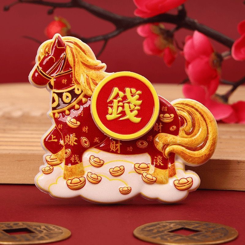 Немедленно переведите деньги, магнитный отсос, холодильник, мультик, милый поворот, Нафо Акрил, холодильник, декоративный магнитный наклейка. - Немедленно переведите деньги на холодильник.