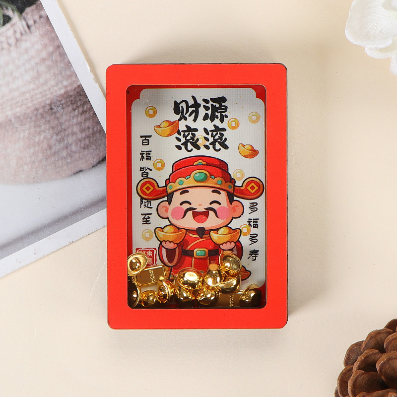 New Year God of Wealth Wooden Refrigerator Sticker Creative Cartoon Photo Frame Yuanbao Spring Festival Decoration Cute Magnetic Tape