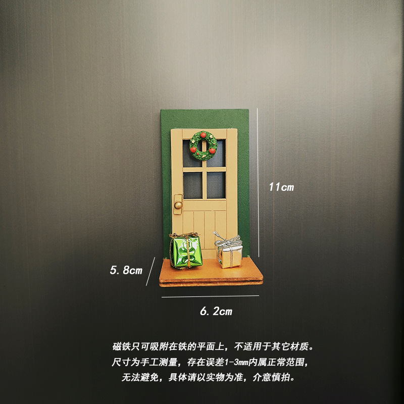 Светодиодный ретро - камин холодильник с рождественской атмосферой, деревянные двери, украшенные входной дверью, магнитный отсос, ночная лампа, дырочная доска - Рождественская деревянная дверь (2 маленьких подарочных ящика)