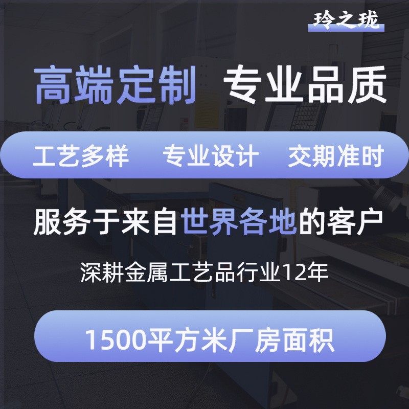 Холодильник с магнитным отсосом к Новому году, индивидуальный творческий подарок, магнитная наклейка, праздничный подарок, холодильник, наклейка. - По требованию