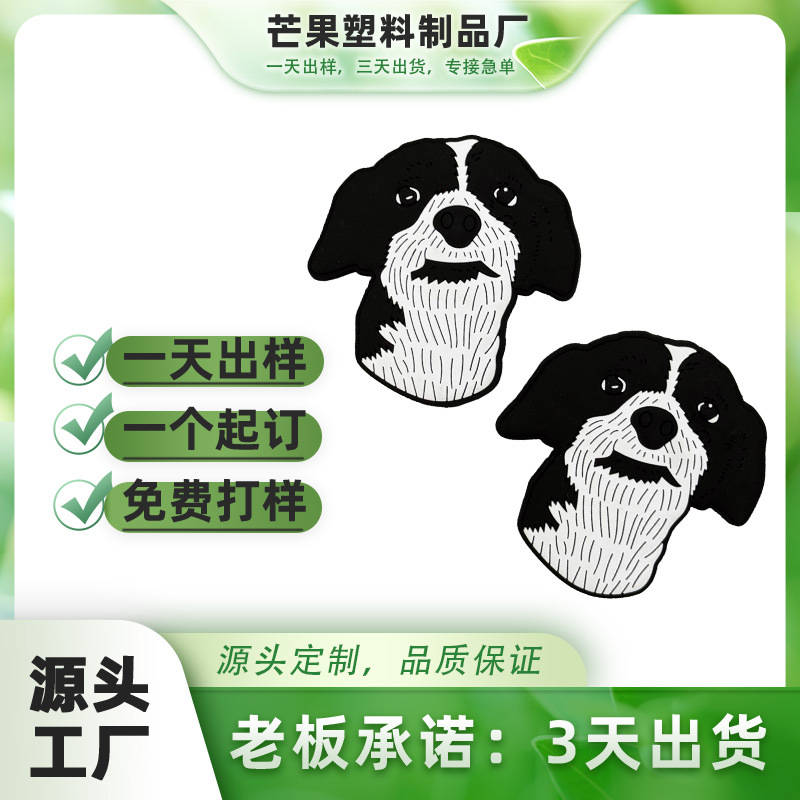 Креативные домашние собаки PVC мягкий холодильник капли пластиковые магнитные заметки подарки индивидуальный трехмерный холодильник декоративный наклейка