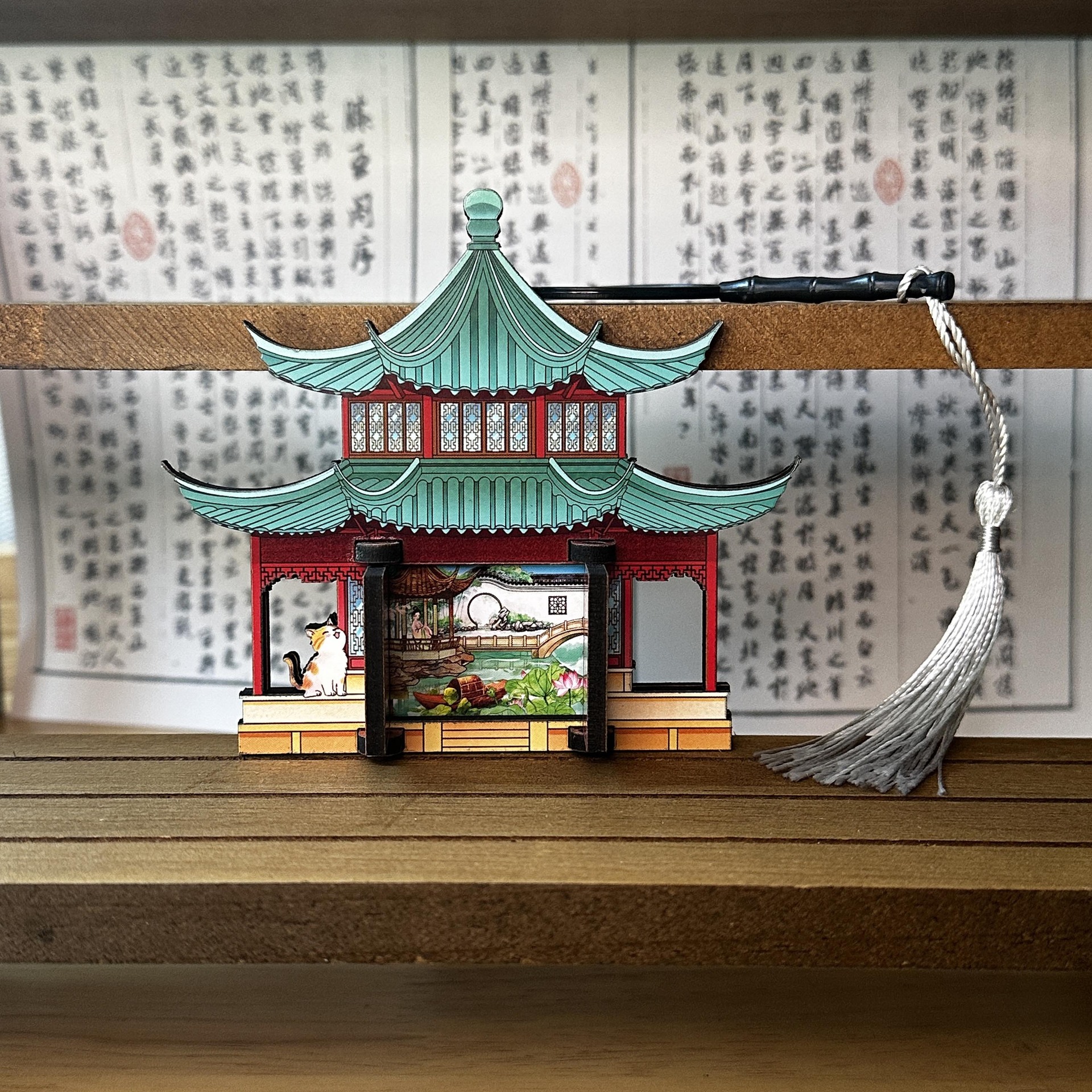 Сучжоу деревянная страна приливные окна холодильник наклеить Su Wenwen создание туристических достопримечательностей города творческие памятные подарки - Откройте павильон Тяньцюань.