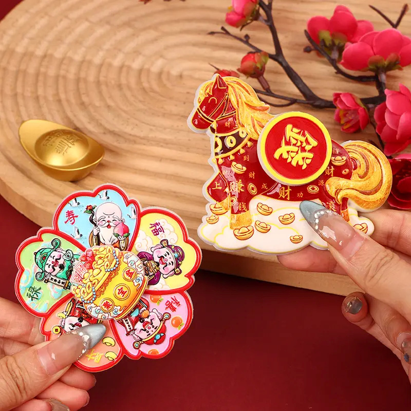 Мультфильм Милые деньги прямо сейчас вращающийся холодильник наклеить на 2026 лошадь магнитный насос смола вылечить дом декоративные наклейки - По 1 в каждой из двух