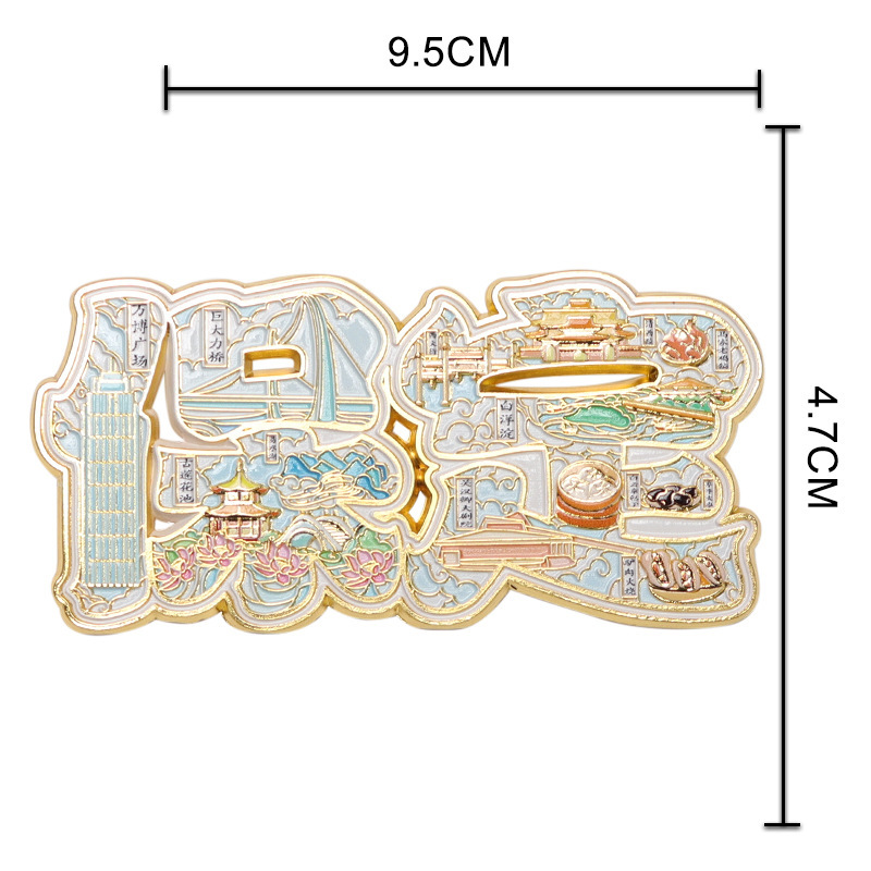 National calligraphy, painting, cultural and creative refrigerator stickers, travel souvenirs, metal cities, Chongqing, Shanghai, Baoding, spot wholesale