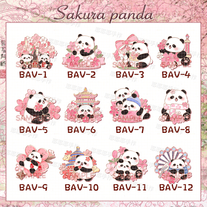 Праздник вишни Панда холодильник декоративные магнитные наклейки подарки детям животные национальные сокровища ветровые наклейки сорбент