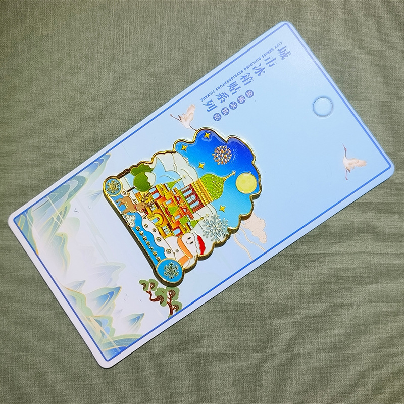 Харбинский холодильник украшен снегом и льдом Софийского собора - Софья