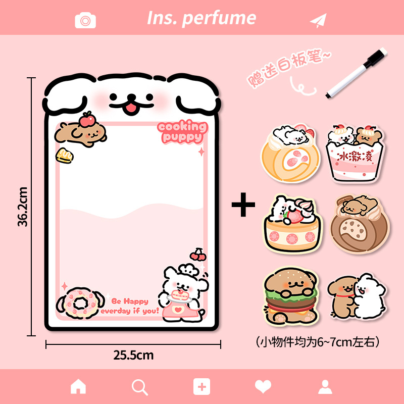 Cartoon magnetic refrigerator sticker creative message board erasable note sticker prompt sticker magnetic board original magnetic whiteboard